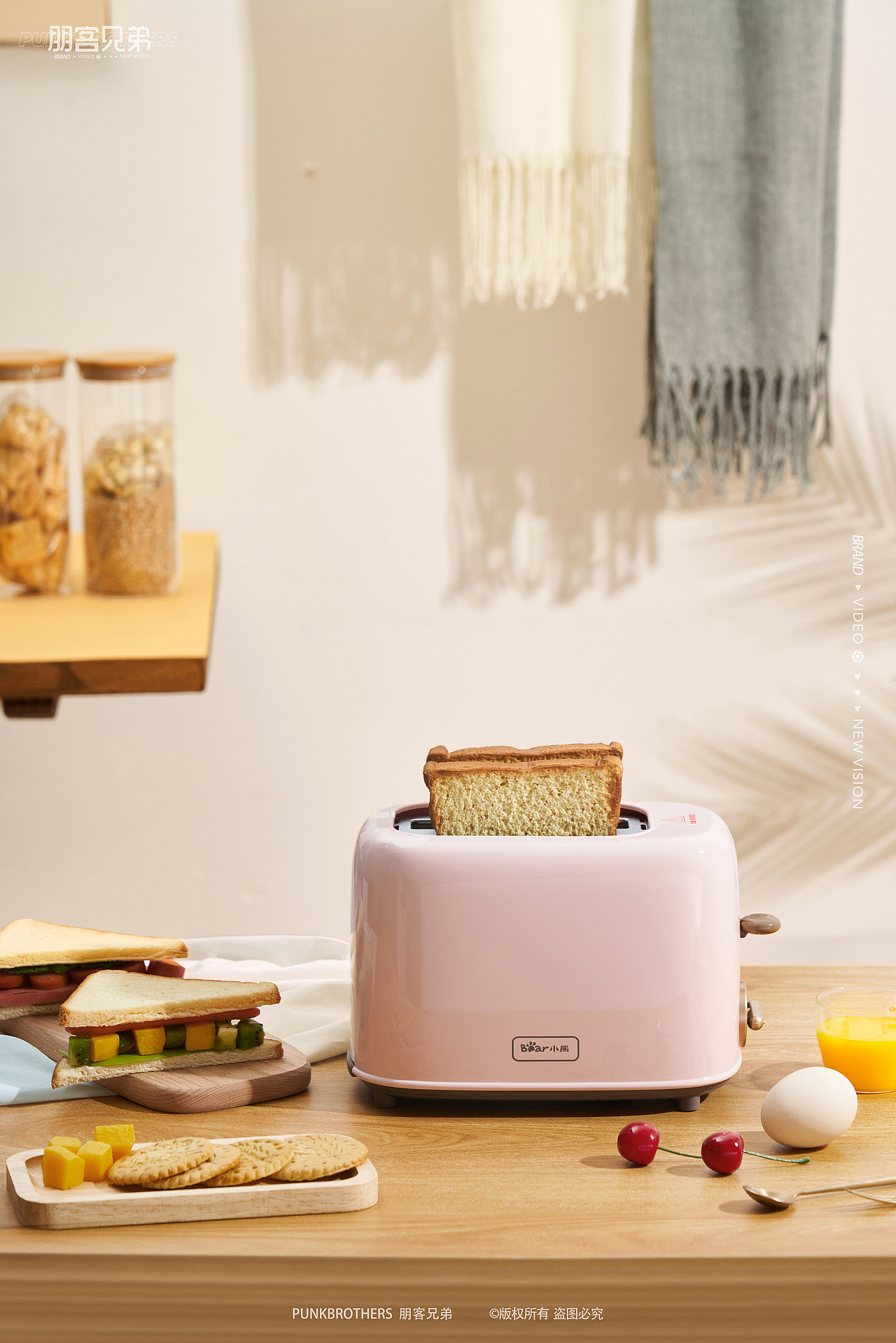 家电摄影▕ 面包机 X 朋客兄弟（图ZMjkwNjU4NTgw） - 产品摄影 - 站酷设计师朋客兄弟产品摄影原创素材 - 站酷ZCOOL