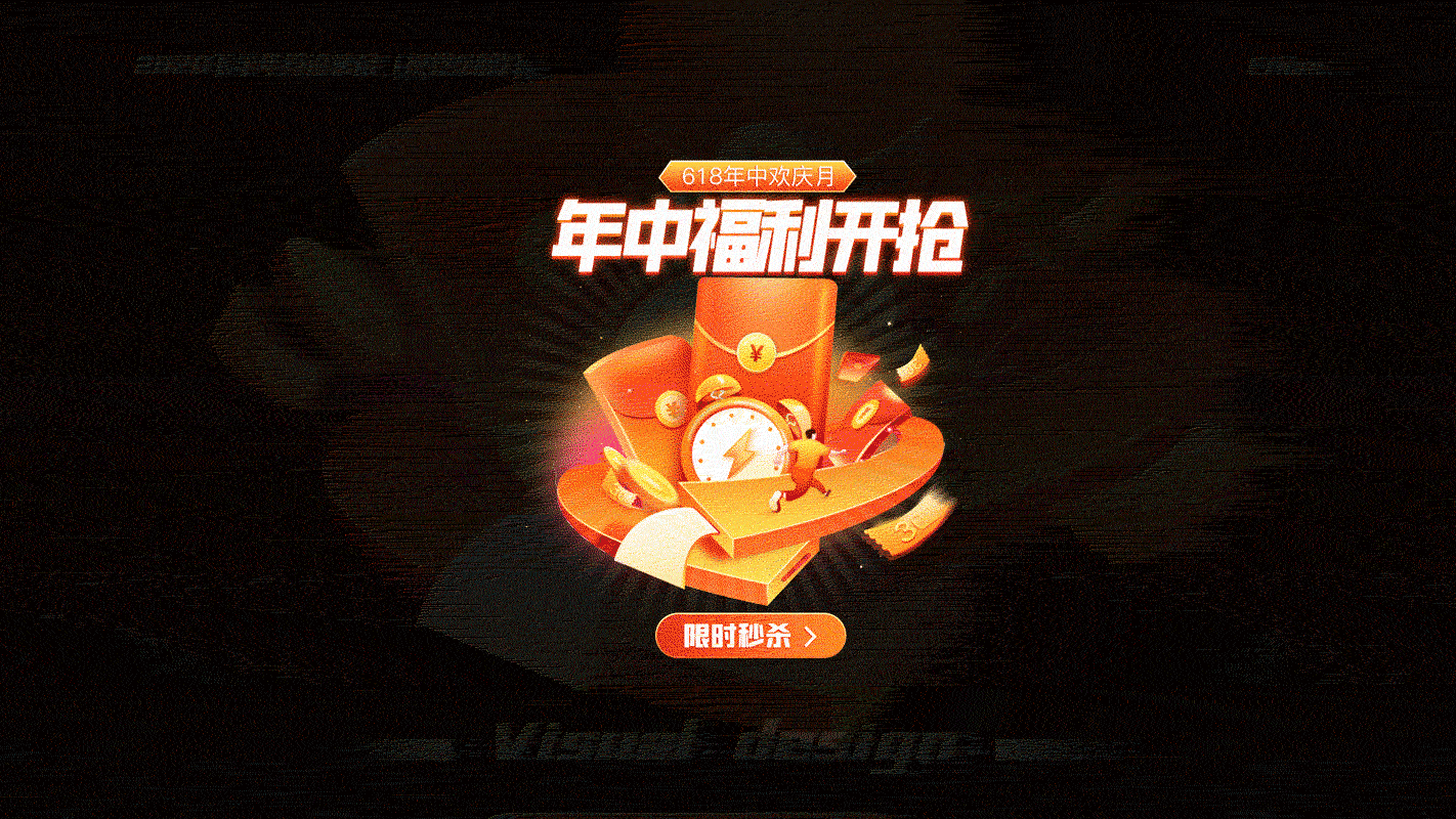 2022述职作品集(图ZMzAxNDkxNjEy) - 其他UI - 站酷设计师火土Art原创素材 - 站酷ZCOOL