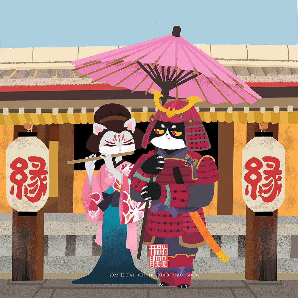 开心的笑笑原创绘本-黑猫的独白(爱情的样子)