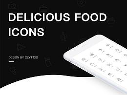 FOOD ICONS