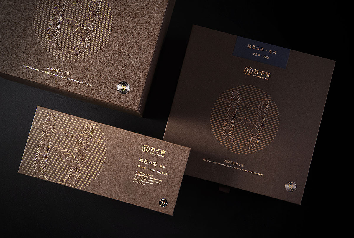 甘千家白茶（图ZMTUzMjEwMTY0） - 包装 - 站酷设计师厦门道威尔设计原创素材 - 站酷ZCOOL