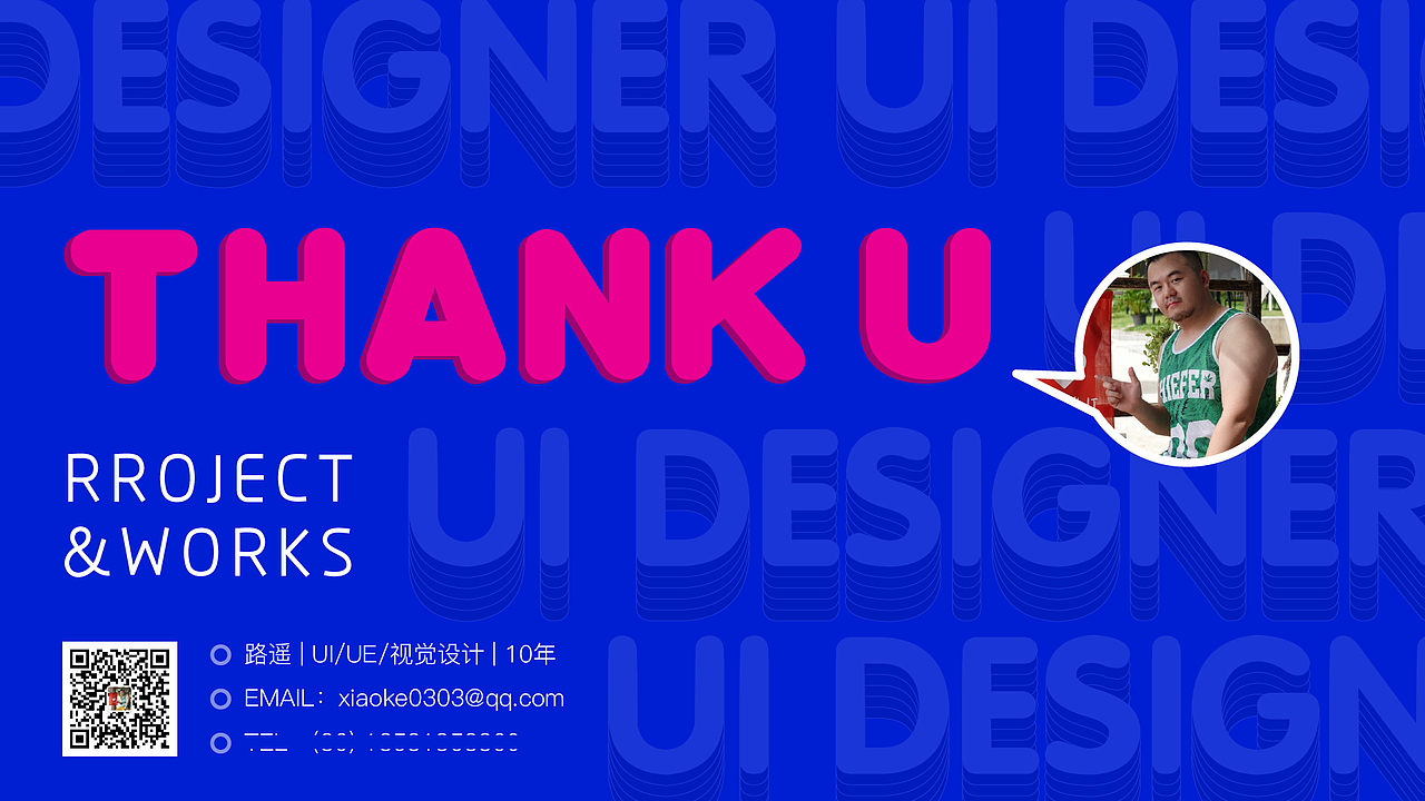 作品集（图ZMjAwMDE3OTY0） - APP界面 - 站酷设计师路爺原创素材 - 站酷ZCOOL