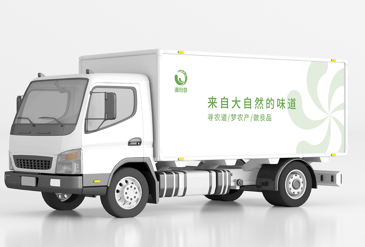 漠阳香大米品牌设计（图ZMjM5MzU5MDgw） - 品牌 - 站酷设计师xiao婉子原创素材 - 站酷ZCOOL