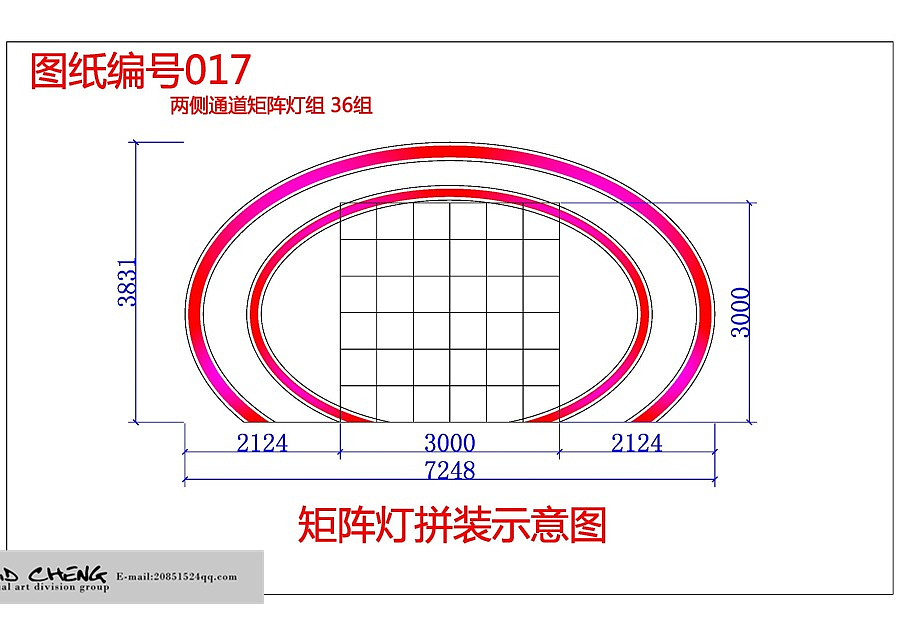中国教育电视台《大家想得美》舞台设计（图ZMTUyODA4Mzc2） - 舞台美术 - 站酷设计师廖亚承原创素材 - 站酷ZCOOL