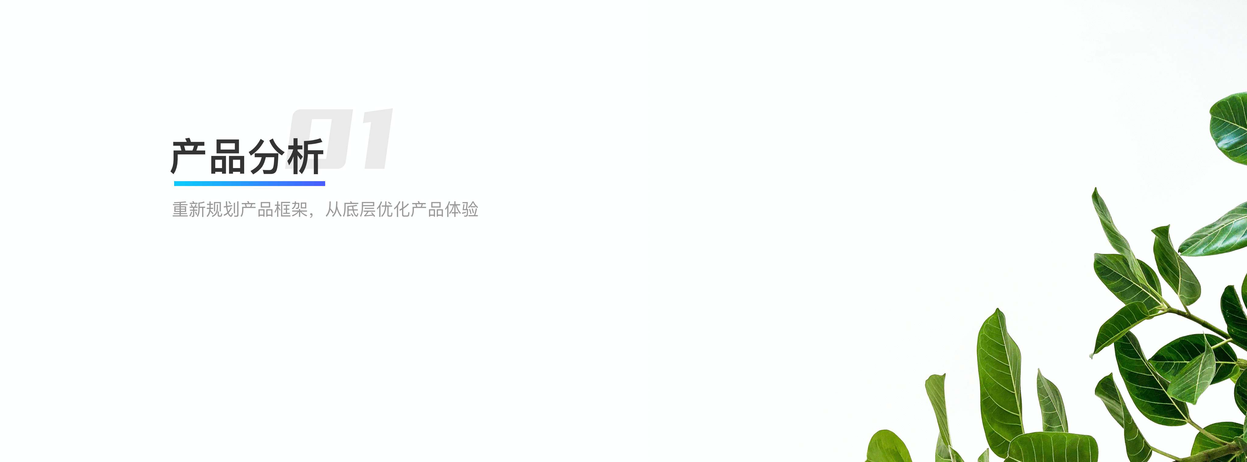 即刷财富（图ZMjEwOTkxNDI0） - APP界面 - 站酷设计师吕鼻鼻原创素材 - 站酷ZCOOL