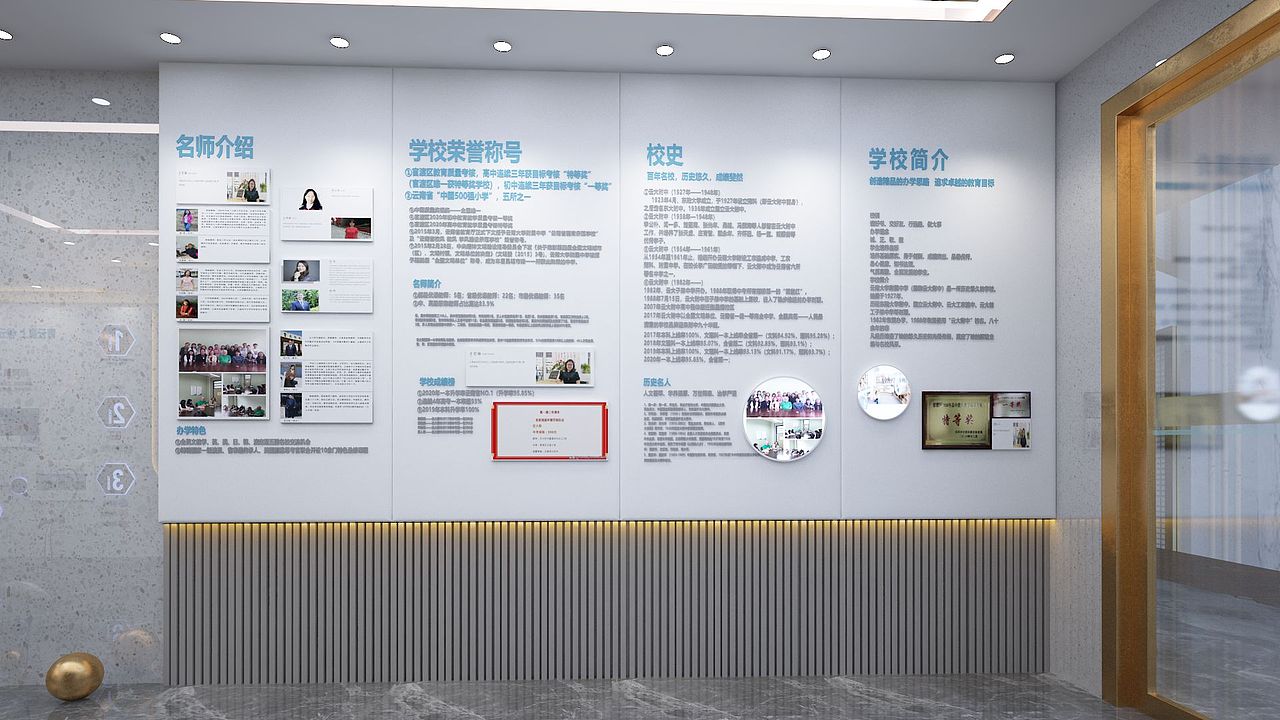 2021【三维效果图】追赤视觉5-7月案例展示（图ZMjYzMTU1Nzk2） - 建筑/空间 - 站酷设计师追赤视觉原创素材 - 站酷ZCOOL