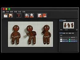 【在逃姜饼】C4D小动画