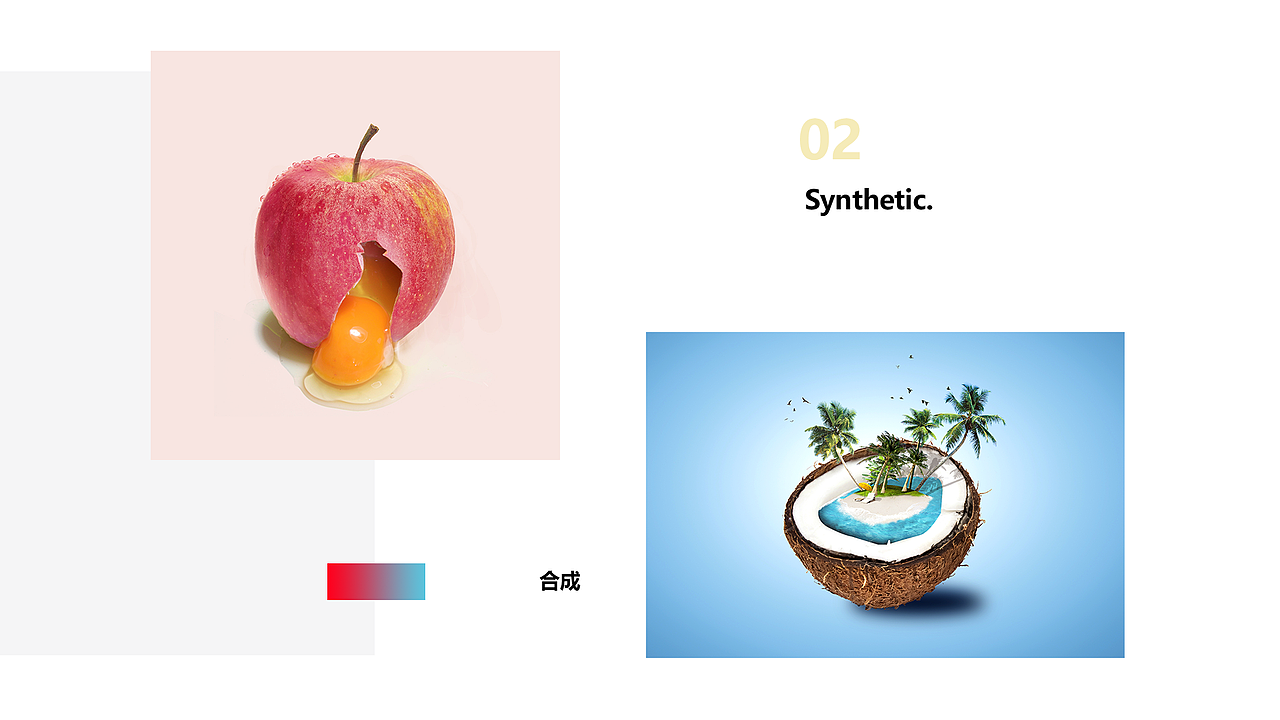 作品集（图ZMTU1OTMwNzI4） - APP界面 - 站酷设计师原树星海原创素材 - 站酷ZCOOL