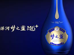 收藏
