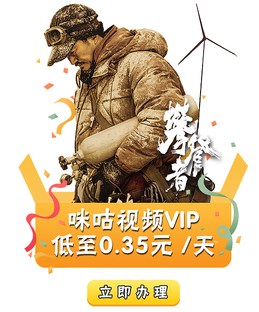 影視作品（圖ZMTk4NjA4NTA4） - 其他UI - 站酷設(shè)計(jì)師小邱邱99原創(chuàng)素材 - 站酷ZCOOL