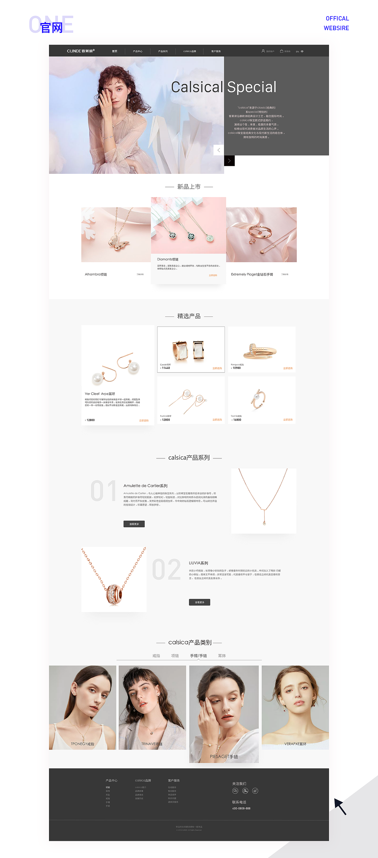 作品集（图ZMjM2MjkyMDI4） - APP界面 - 站酷设计师雪糕团子原创素材 - 站酷ZCOOL