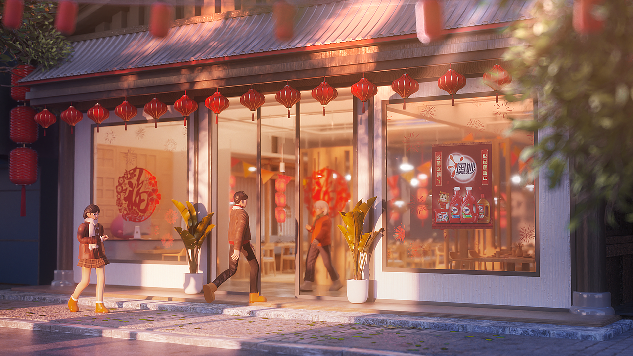 《惊喜的订单》湖南卫视2021频道公益短片广告