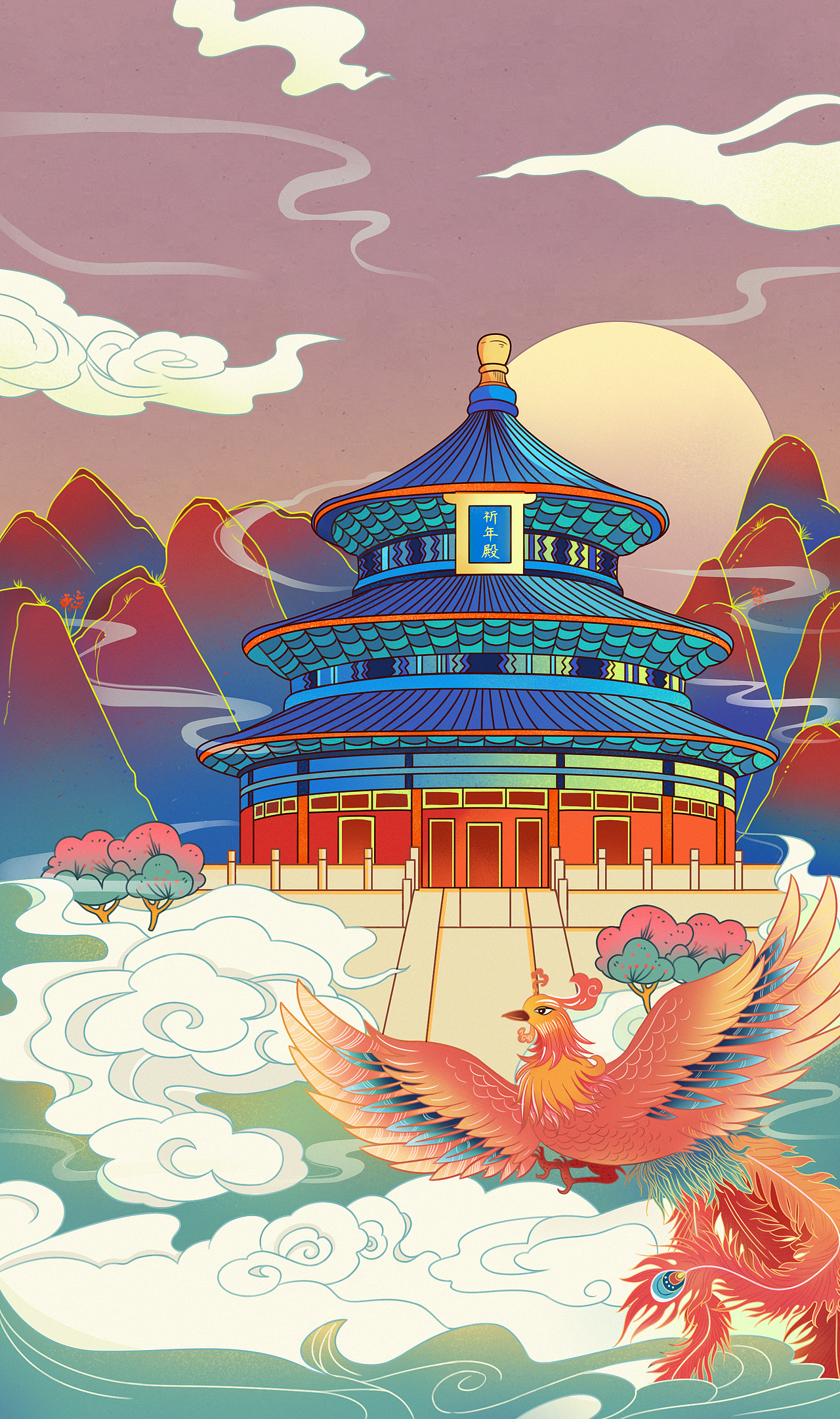 国潮风插画（图ZMjU4OTk1Mzg4） - 商业插画 - 站酷设计师芽樱木子原创素材 - 站酷ZCOOL