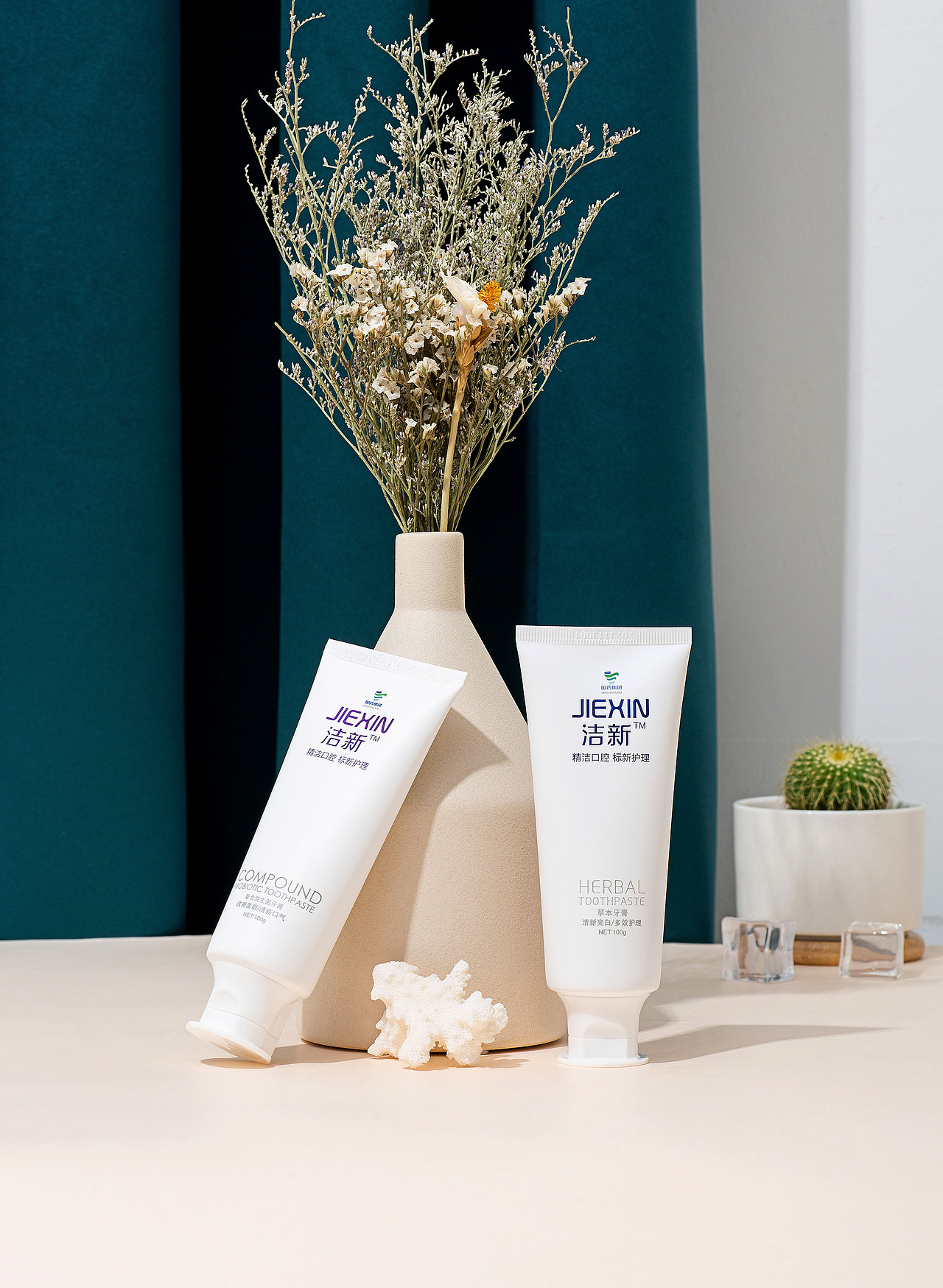 牙膏 ！（图ZMjY1NjAzMTg0） - 产品摄影 - 站酷设计师拿稳自己在说话原创素材 - 站酷ZCOOL