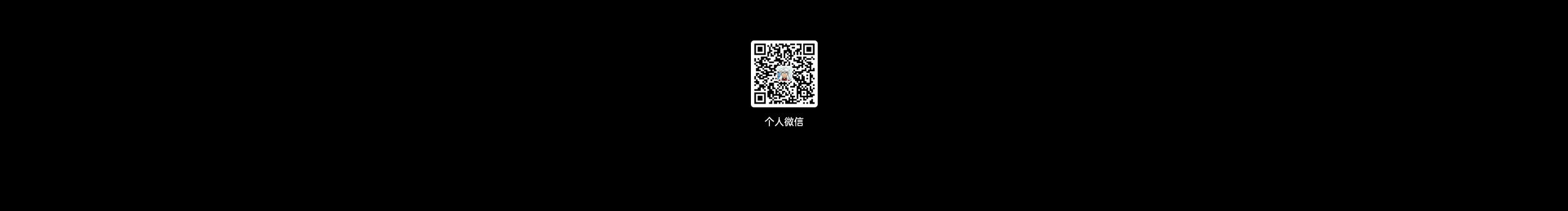 创意光谱_阿权的个人主页（封面预览） - 主页封面设置 - 站酷设计师创意光谱_阿权原创素材 - 站酷ZCOOL