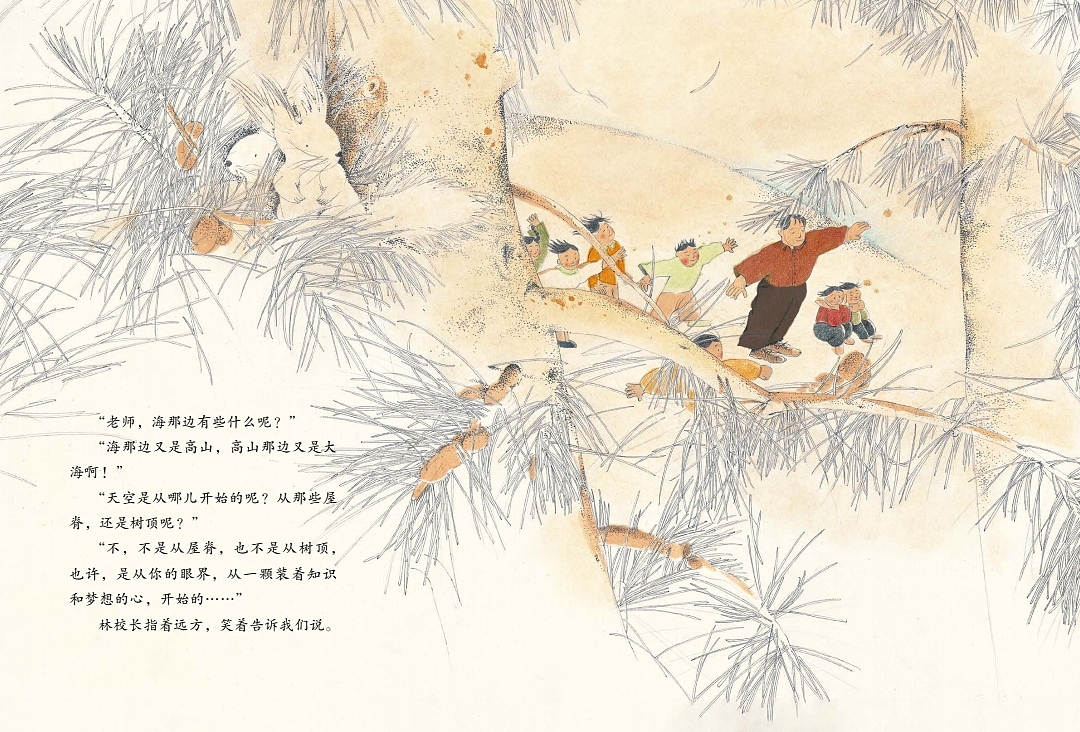 《大树下的钟声》（图ZMjg2MDY5NDk2） - 绘本 - 站酷设计师梁灵惠原创素材 - 站酷ZCOOL