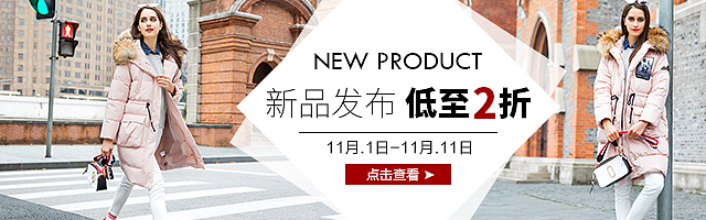 钻展集（图ZNjMxMTE5NzY=） - 运营设计 - 站酷设计师丶M__原创素材 - 站酷ZCOOL