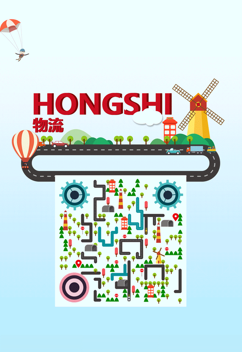 艺术动态二维码（图ZODA1Mjk2MTY=） - 图标 - 站酷设计师老朱家的娃娃脸原创素材 - 站酷ZCOOL