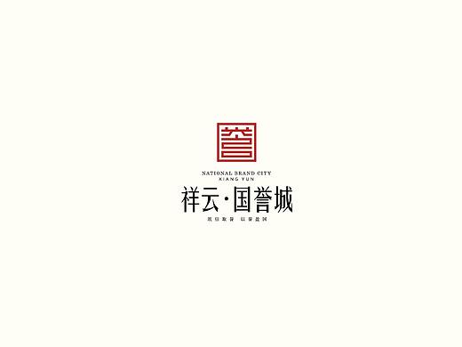 祥云国誉城