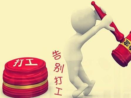 双创项目管理系统,深圳双创人才申报系统