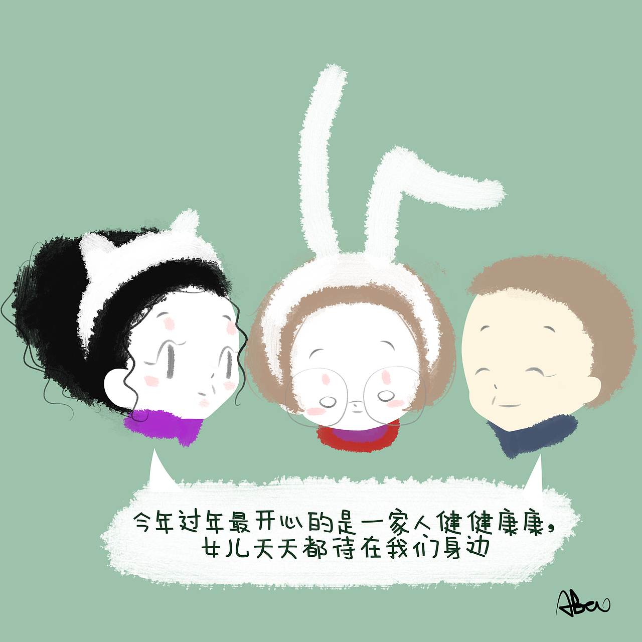 抗击疫情”宅“日常（图ZMTk1NzcyMjYw） - 创作习作 - 站酷设计师野生的阿宝原创素材 - 站酷ZCOOL
