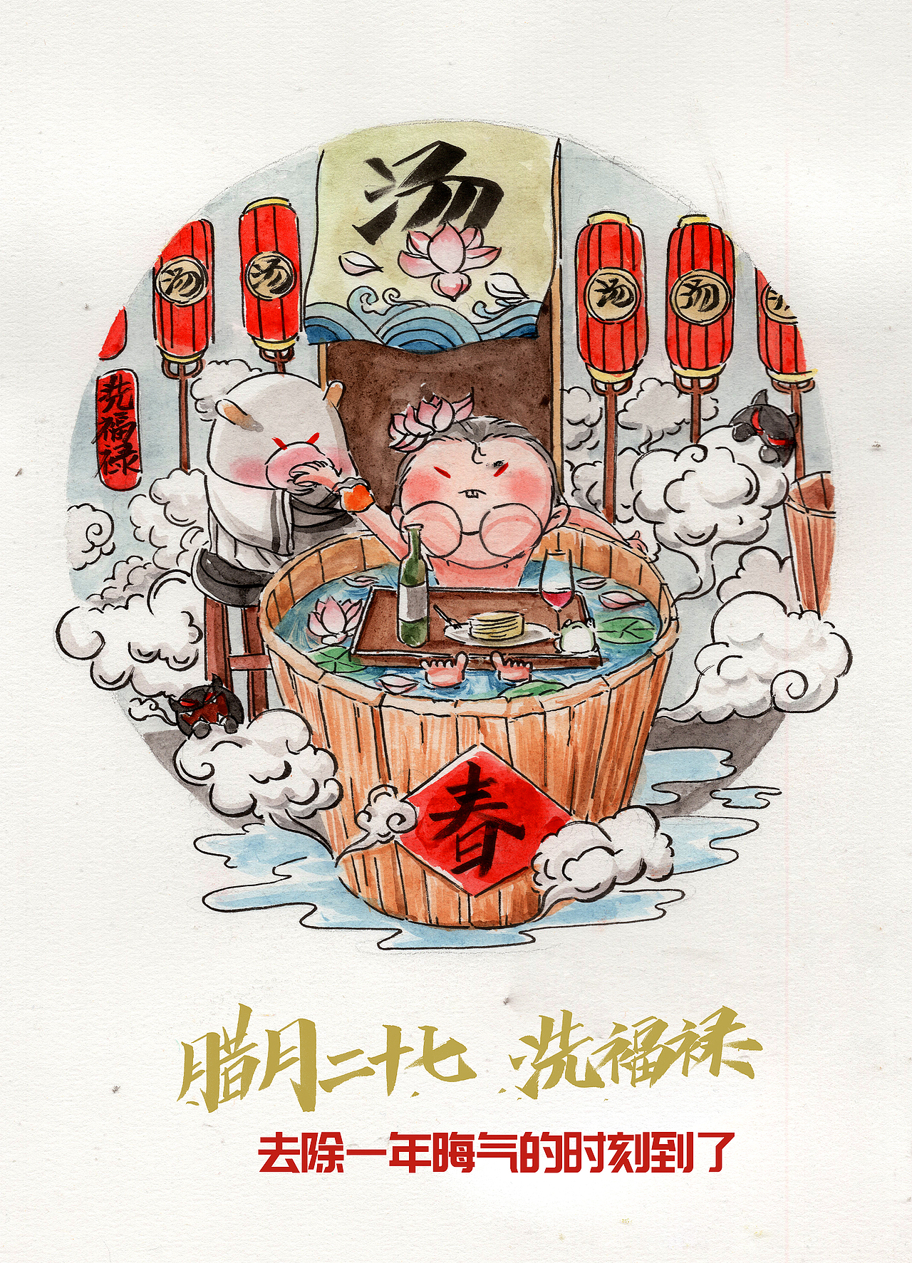 牛年双侠——画年俗（图ZMjUyMjczNTY4） - 创作习作 - 站酷设计师葱小闷原创素材 - 站酷ZCOOL