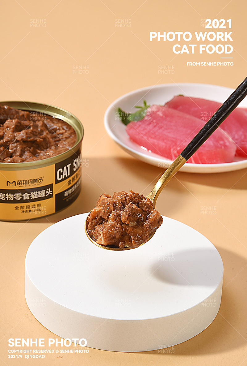 猫粮摄影 | 萌物饲养员品质宠物粮（图ZMjcwNjI5MDMy） - 产品摄影 - 站酷设计师森和视觉摄影原创素材 - 站酷ZCOOL