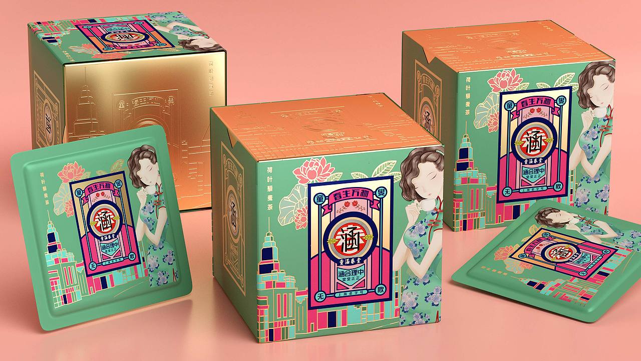 原创包装设计/上海童涵春堂/花茶包装设计