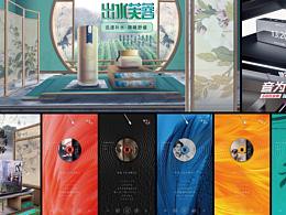 闲余时间练习稿