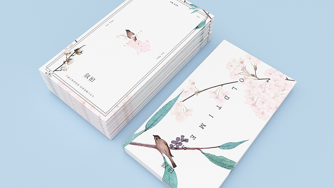 「叙旧」品牌设计 · 等风,也等你    FOR WIND , FOR THEE。