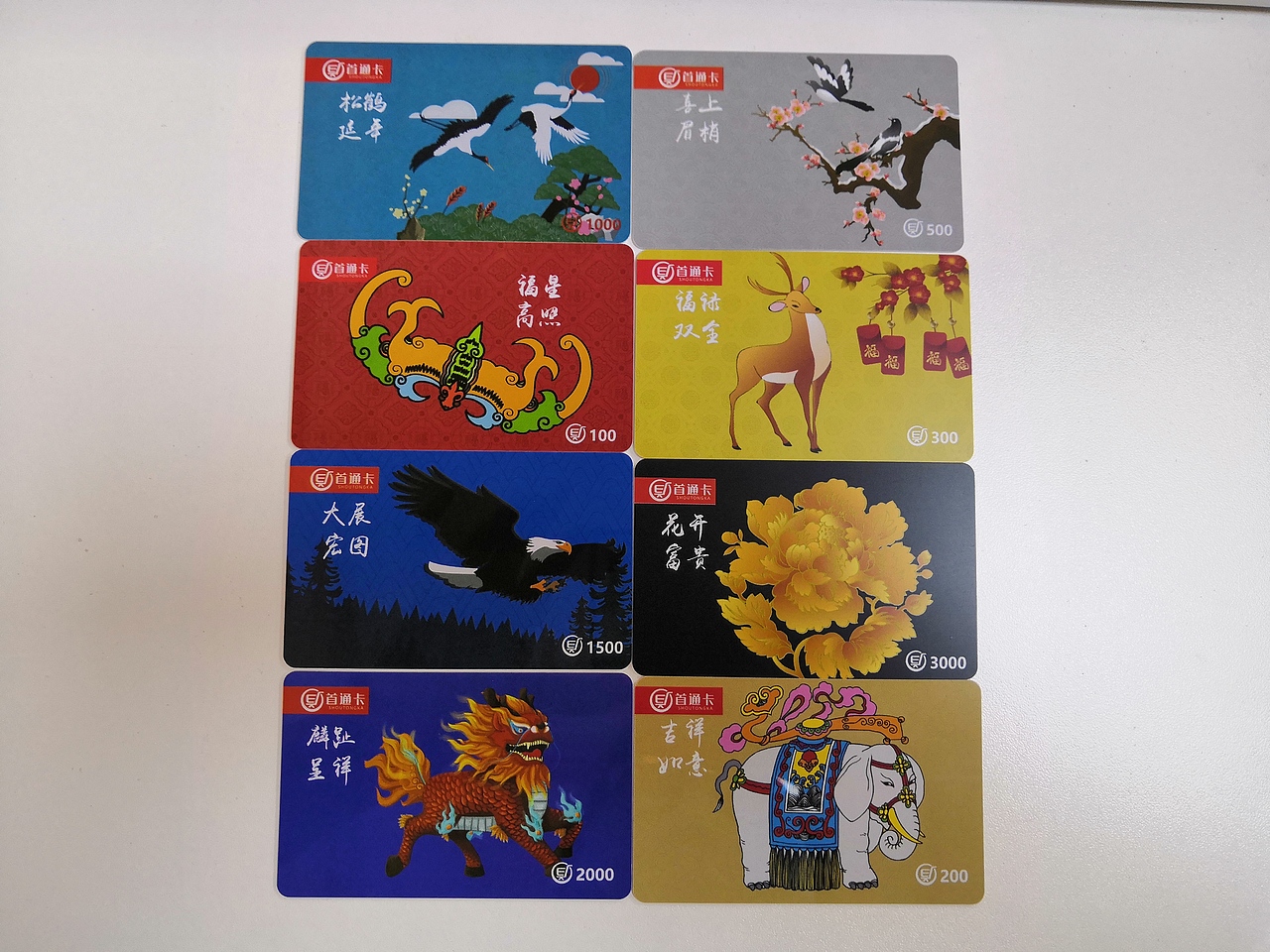 印刷品设计（图ZMjIwMDU0NDYw） - 书籍/画册 - 站酷设计师昀青染原创素材 - 站酷ZCOOL