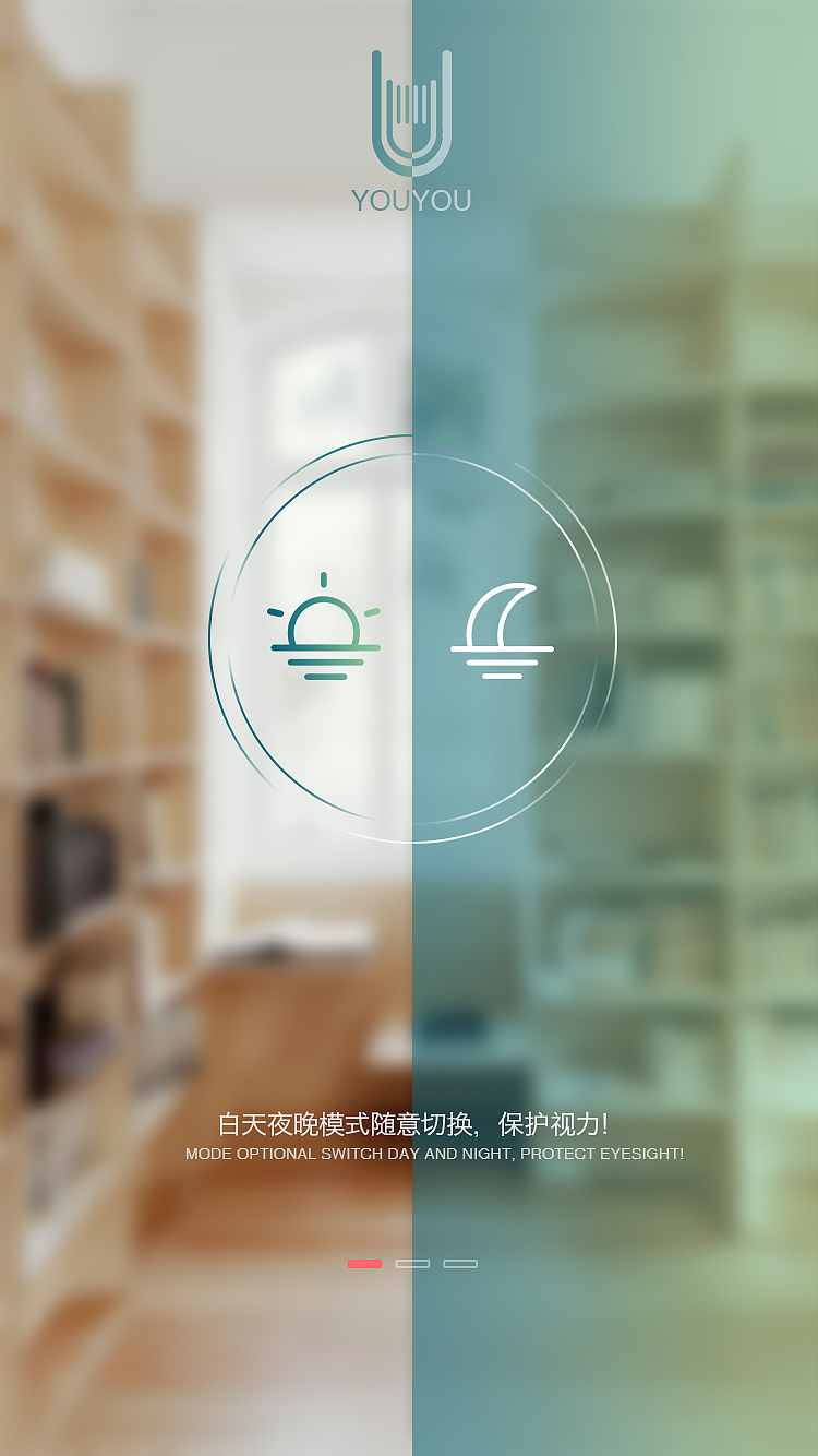app设计-h5设计（图ZMjUxODg5Njk2） - APP界面 - 站酷设计师L8T14原创素材 - 站酷ZCOOL