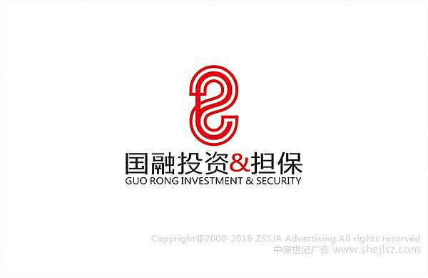 国融投资担保有限责任公司 担保公司标志设计,投资公司logo设计(图ZNjA0NDAwNjQ=) - Logo - 站酷设计师中深世纪广告原创素材 - 站酷ZCOOL