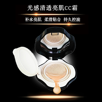 CC霜主图车图（图ZNzU1ODQ5MjQ=） - 电商 - 站酷设计师向左走北原创素材 - 站酷ZCOOL