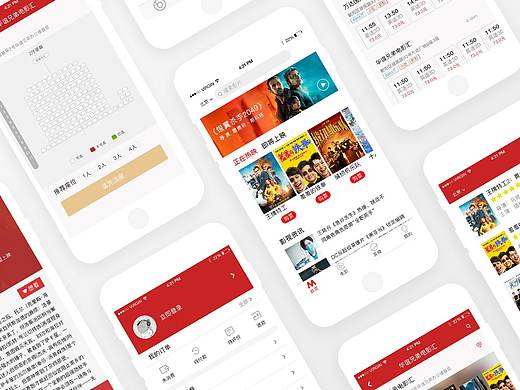 电影APP
