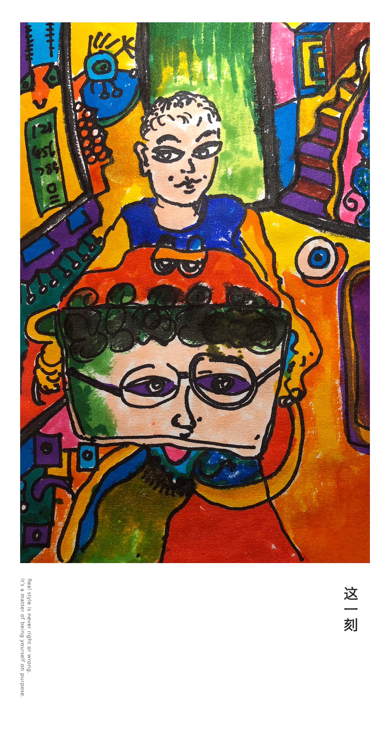 每天画一丁点（图ZMTMwNTc5ODg4） - 绘画 - 站酷设计师陈海兵原创素材 - 站酷ZCOOL