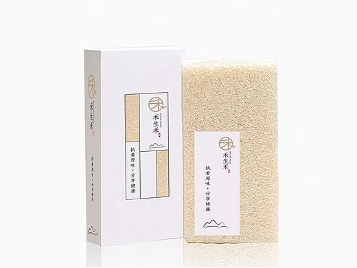 高档米粮食天地盖包装盒