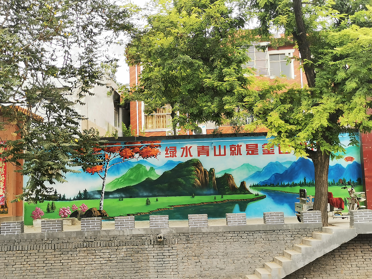 学校墙绘国画山水国画花卉油画山水真石漆画