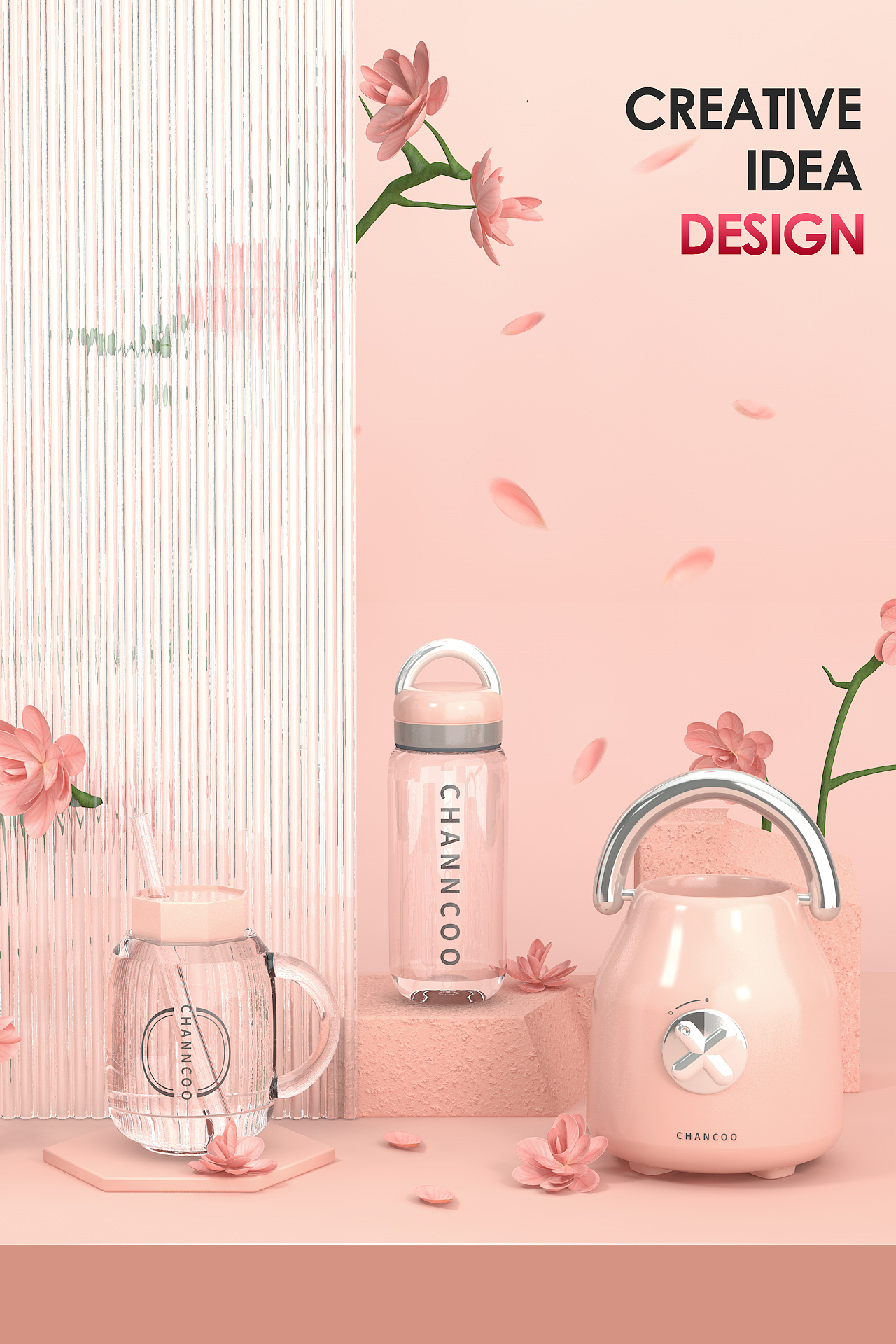 C4D建模-小米橙厨榨汁机（图ZMjgzMDIwMjQ0） - 产品 - 站酷设计师Ethelxjl原创素材 - 站酷ZCOOL