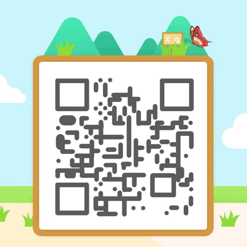 动态二维码合集（图ZMTcyNTA5Mjk2） - 商业插画 - 站酷设计师沐言k原创素材 - 站酷ZCOOL