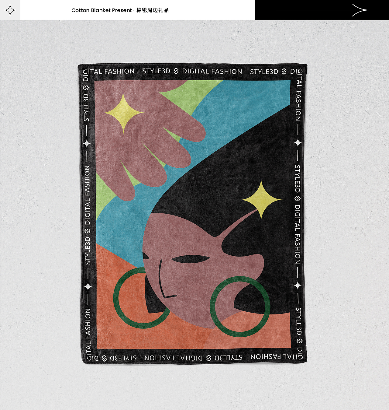 个人作品集 / 2021年版