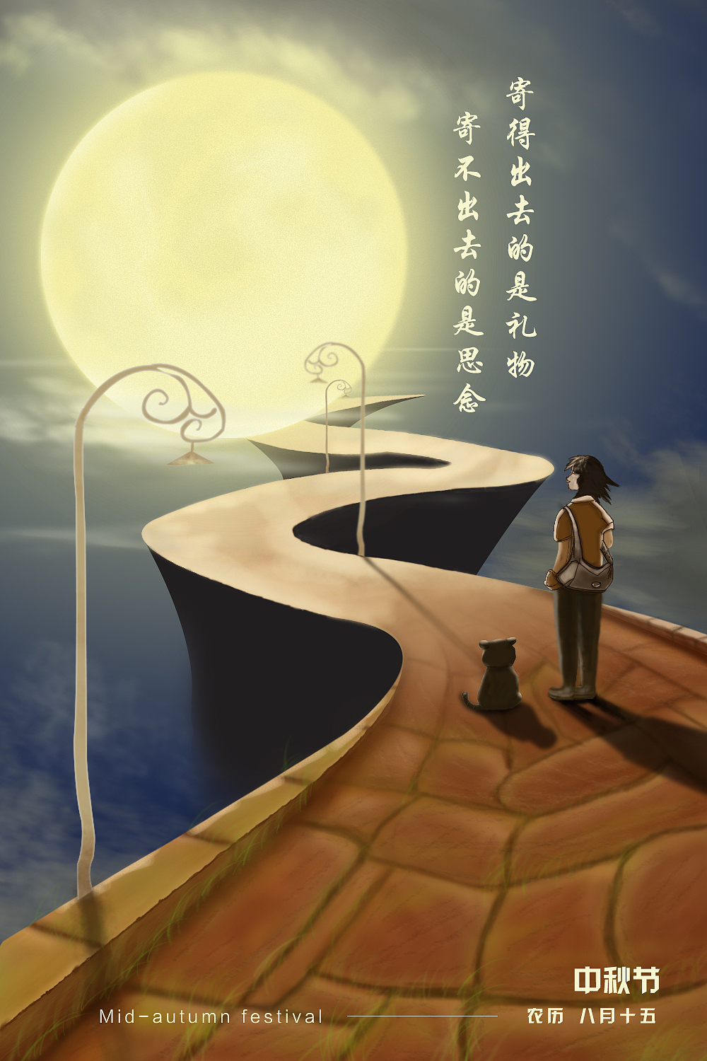 学习一些手绘（图ZMTc1Nzg1Nzg4） - 其他平面 - 站酷设计师XQXY原创素材 - 站酷ZCOOL