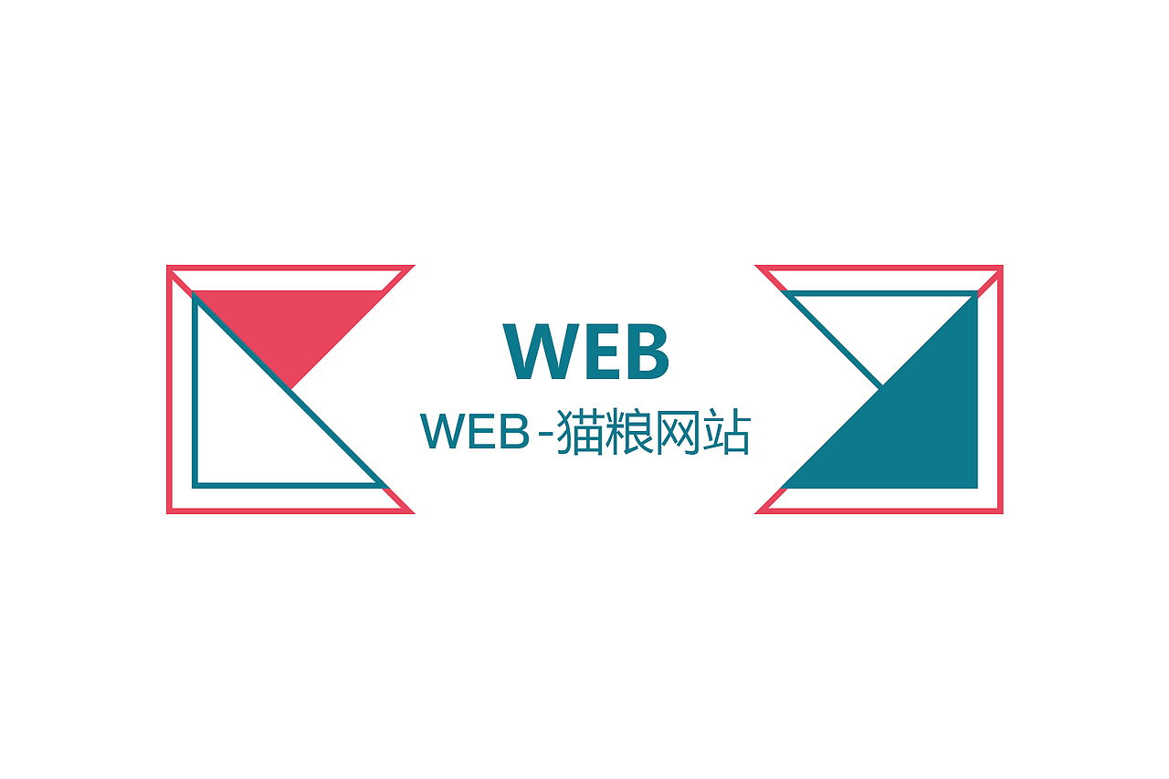 作品集
