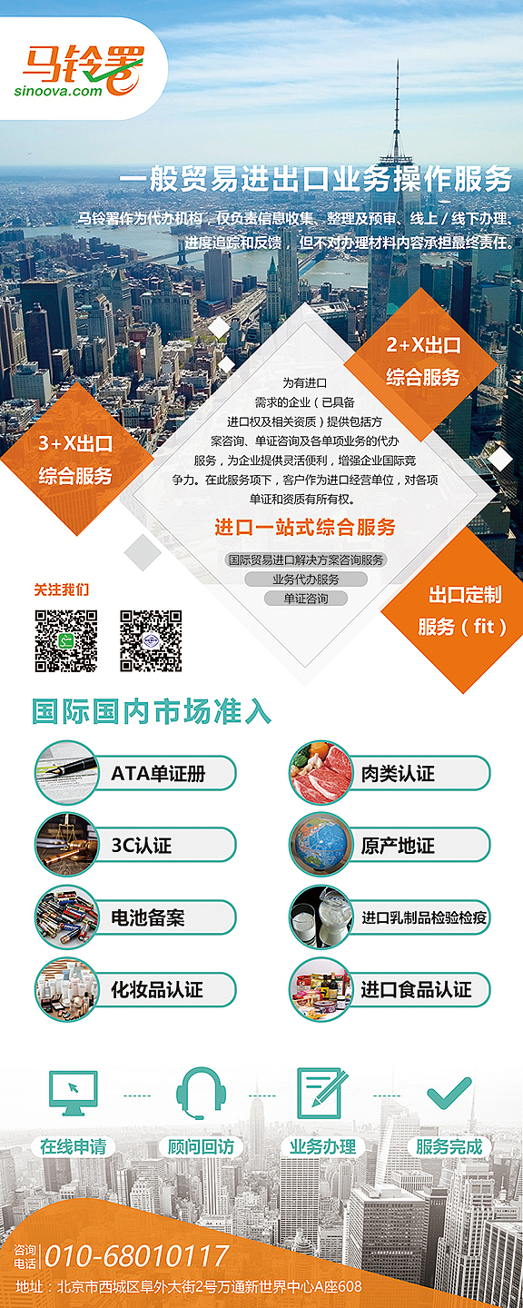 易拉宝（图ZODIxMDU3NjQ=） - 宣传物料 - 站酷设计师sunny令原创素材 - 站酷ZCOOL