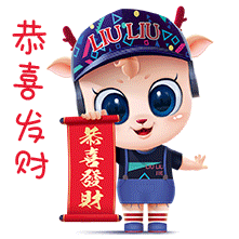 去年的两套卡通形象设计案例