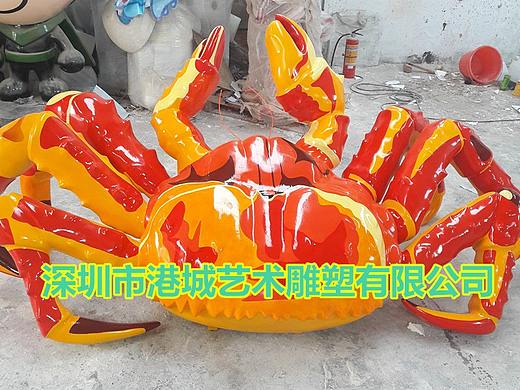 招牌装饰鱼虾蟹类玻璃钢仿真螃蟹帝王蟹大闸蟹雕塑摆件