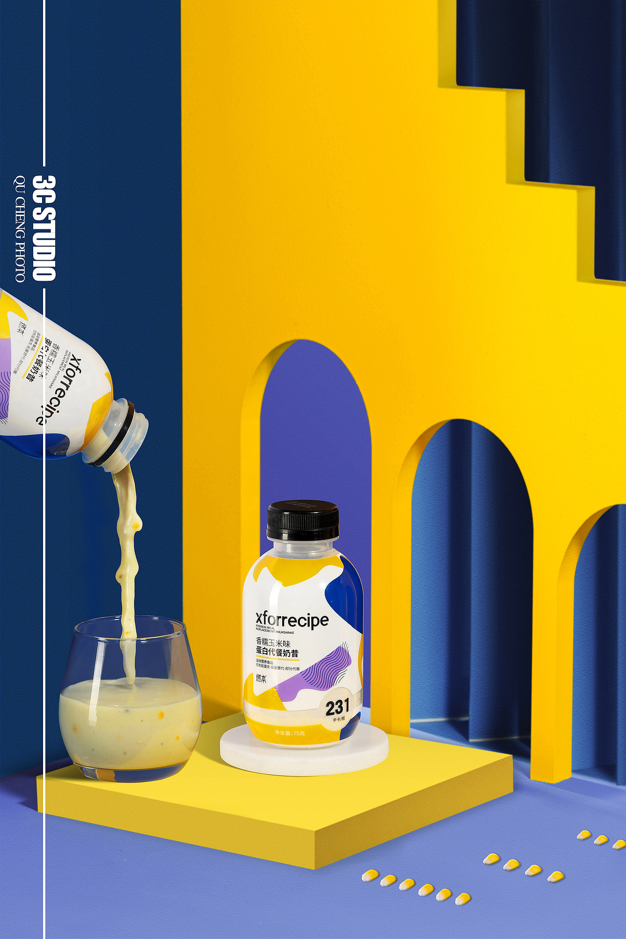 xforrecipe代餐饮料拍摄 | 3C STUDIO（图ZMjU0MDU4MjAw） - 产品摄影 - 站酷设计师3Cstudio原创素材 - 站酷ZCOOL