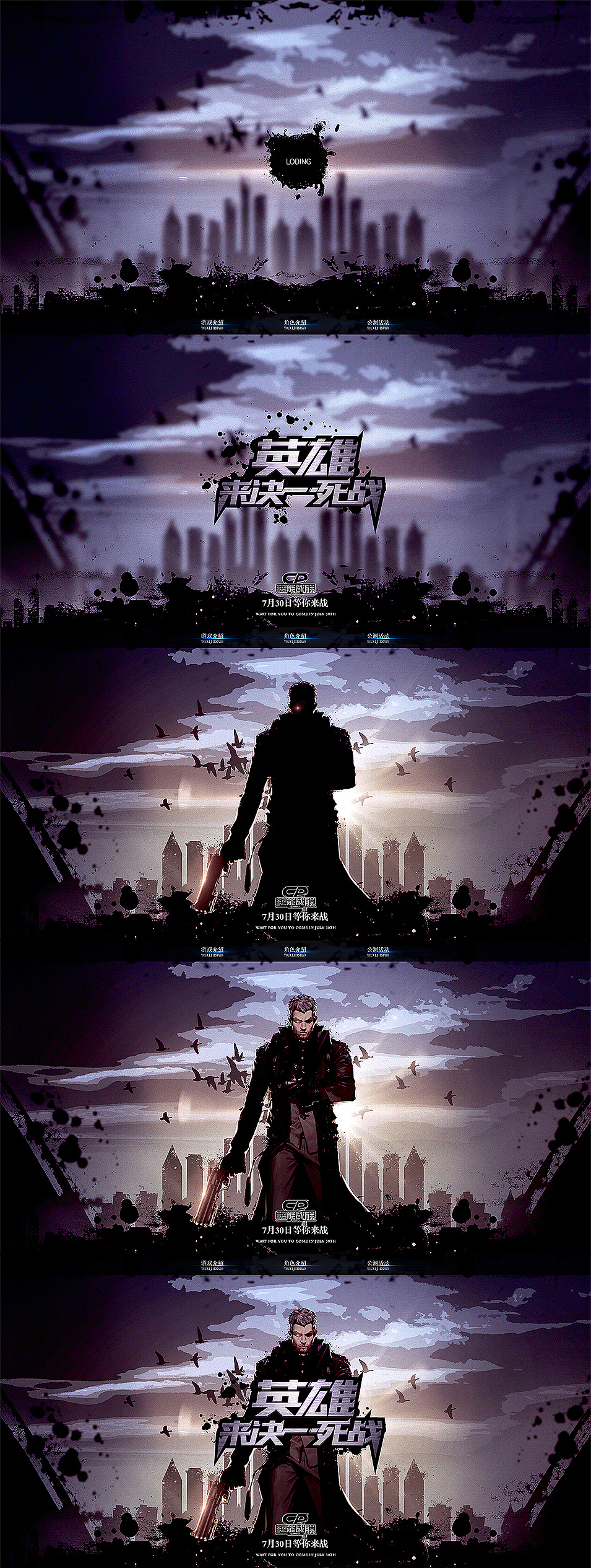 我的2015年度小节（图ZNDA0MDU5NzI=） - 游戏/娱乐 - 站酷设计师梦冥轩原创素材 - 站酷ZCOOL