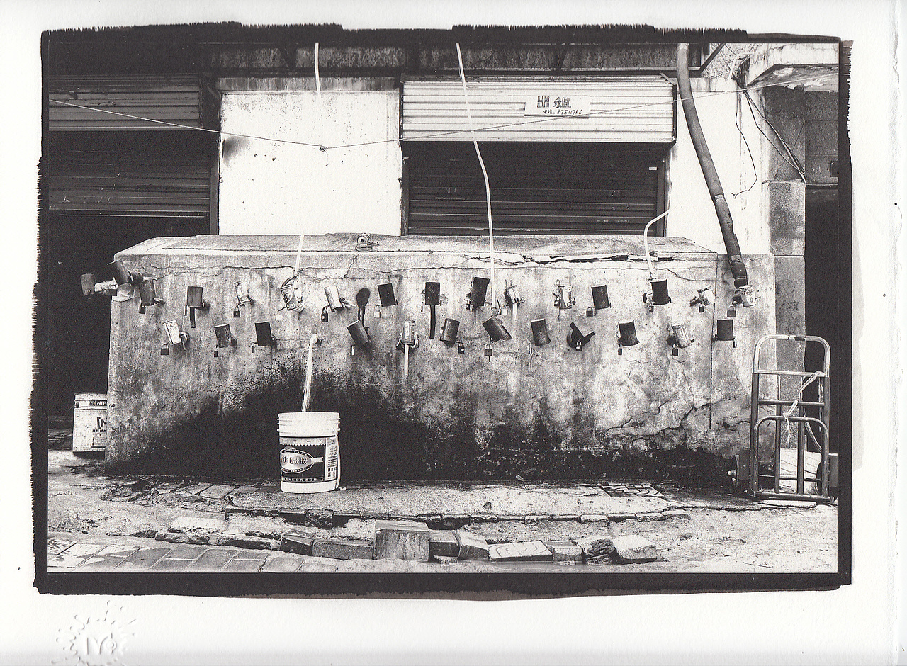 【古典印相】铁银法