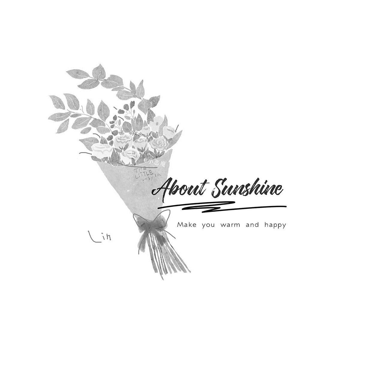 手绘插画 一些花草与美好---黄小葳（图ZNzE4MjU5MDA=） - 创作习作 - 站酷设计师黄小葳原创素材 - 站酷ZCOOL